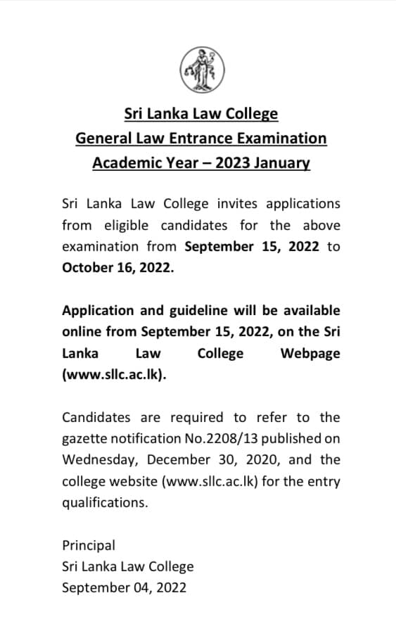 Sri Lanka Law College Entrance 2023