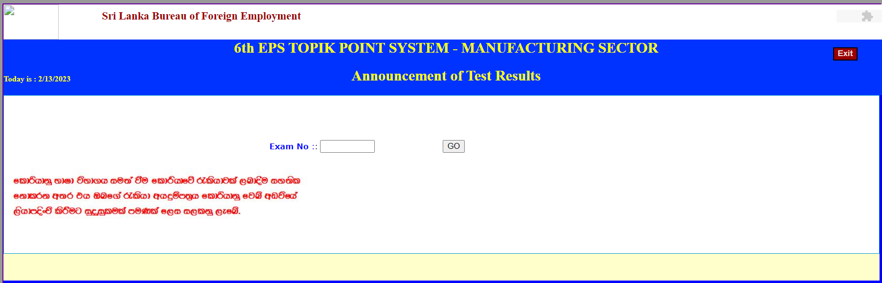 Korean Exam Results, Interview And Medical - 6th EPS TOPIK - SLBFE