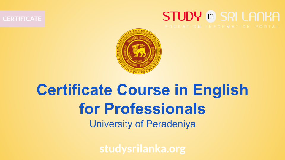 Certificate Course in English UoP 2023