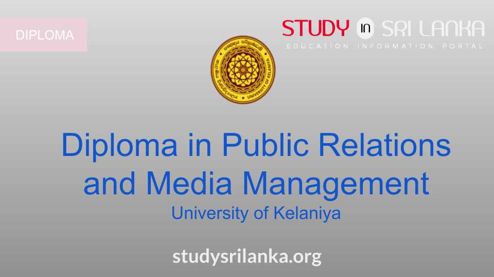 Public Relations And Media Management - UoK - 2023