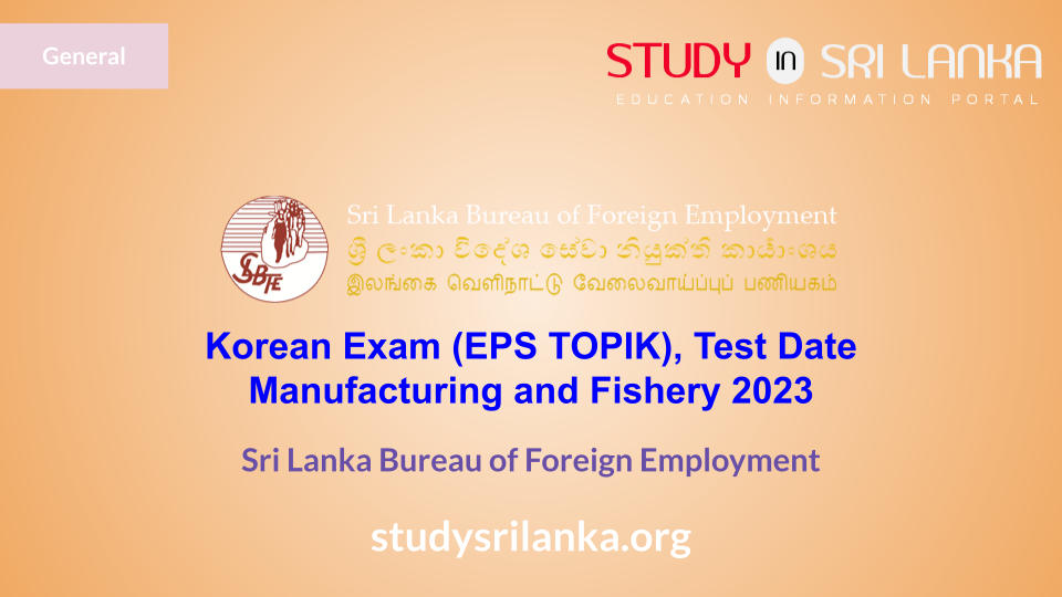 Korean Exam 2023 (7th RECRUITMENT) - MANUFACTURING & FISHERY SECTORS ...