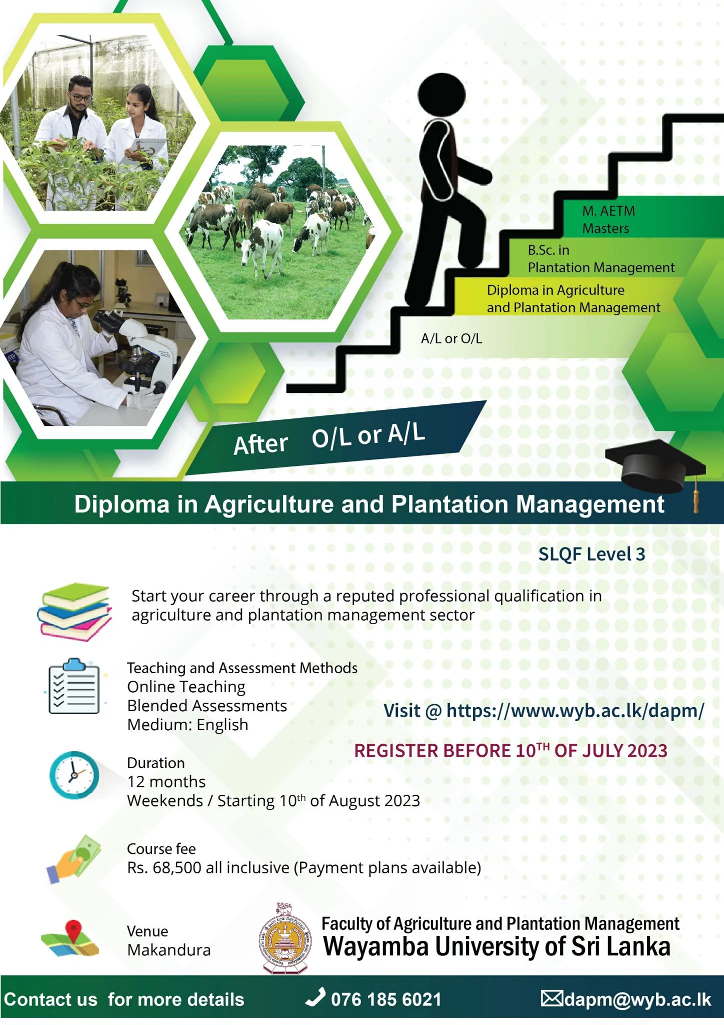 Diploma In Agriculture And Plantation Management - WUSL - 2023