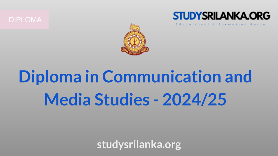 Diploma In Communication And Media Studies UoC 2024   Featured Images New LOGO 2023 12 02T195843.343 